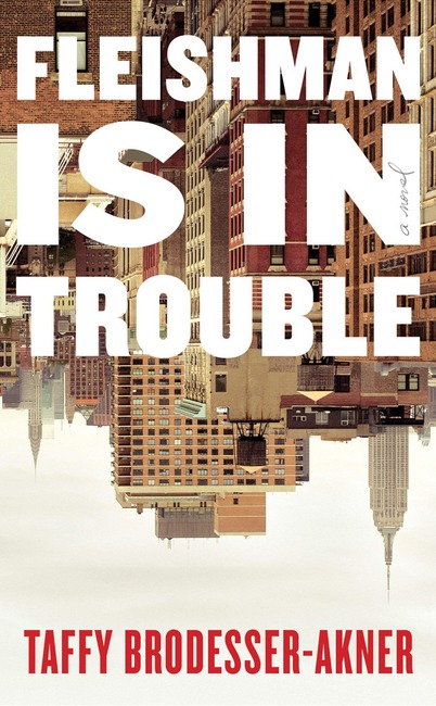 Ecomm, Oprah's Summer 2019 Reading List